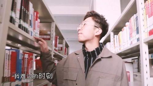 学生自拍国产视频,国产自拍视频中的校园生活剪影