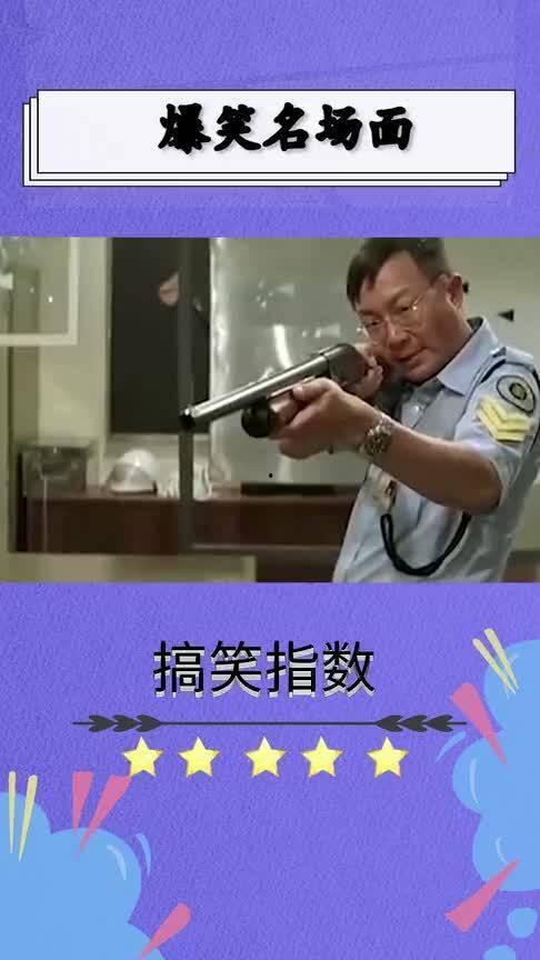 国产剧大全搞笑视频播放,笑点连连，欢乐无限