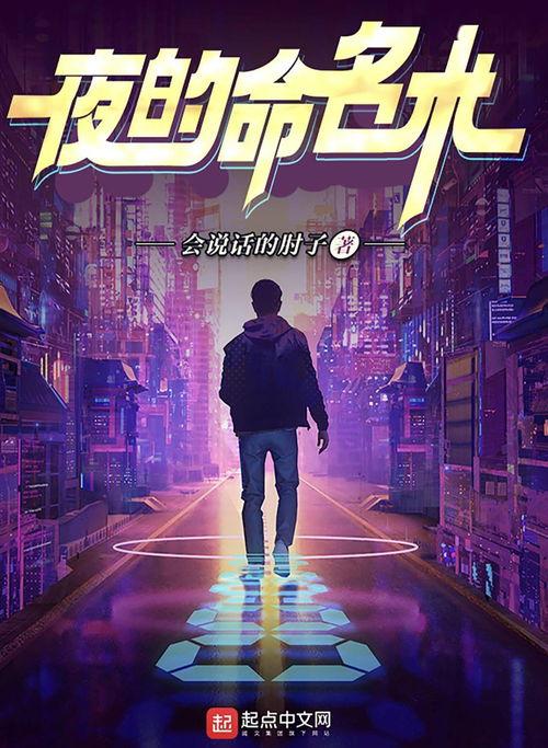 国产盛宴青春娱乐视频在线看,青春娱乐视频盛宴在线观看攻略