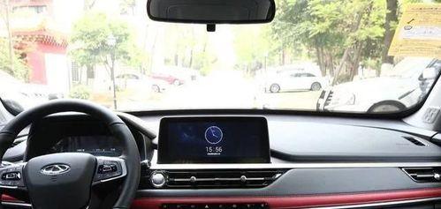 雄起国产车视频