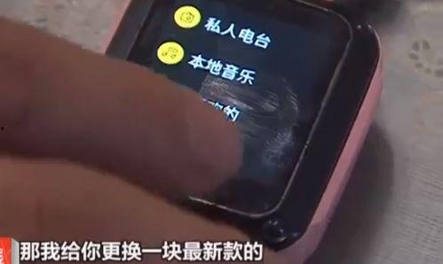 国产通话高清无码视频