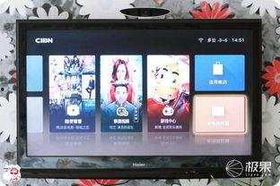 国产通话高清无码视频