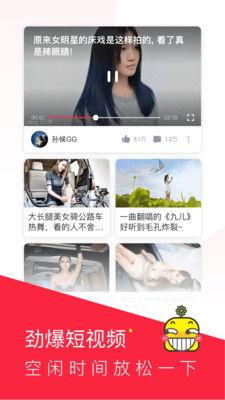 国产成人芒果视频在线,揭秘激情四溢的视觉盛宴