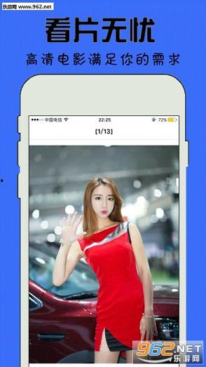 国产成人芒果视频在线,揭秘激情四溢的视觉盛宴