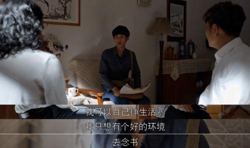 国产自慰小视频免费观看