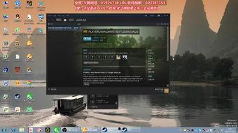 gg视频国产直播在线看,gg视频带你领略精彩瞬间