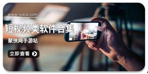 国产成品免费视频大全,海量精彩，一网打尽